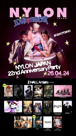 2026.APR.24 NYLON JAPAN 22nd ANNIVERSARY PARTY フライヤー