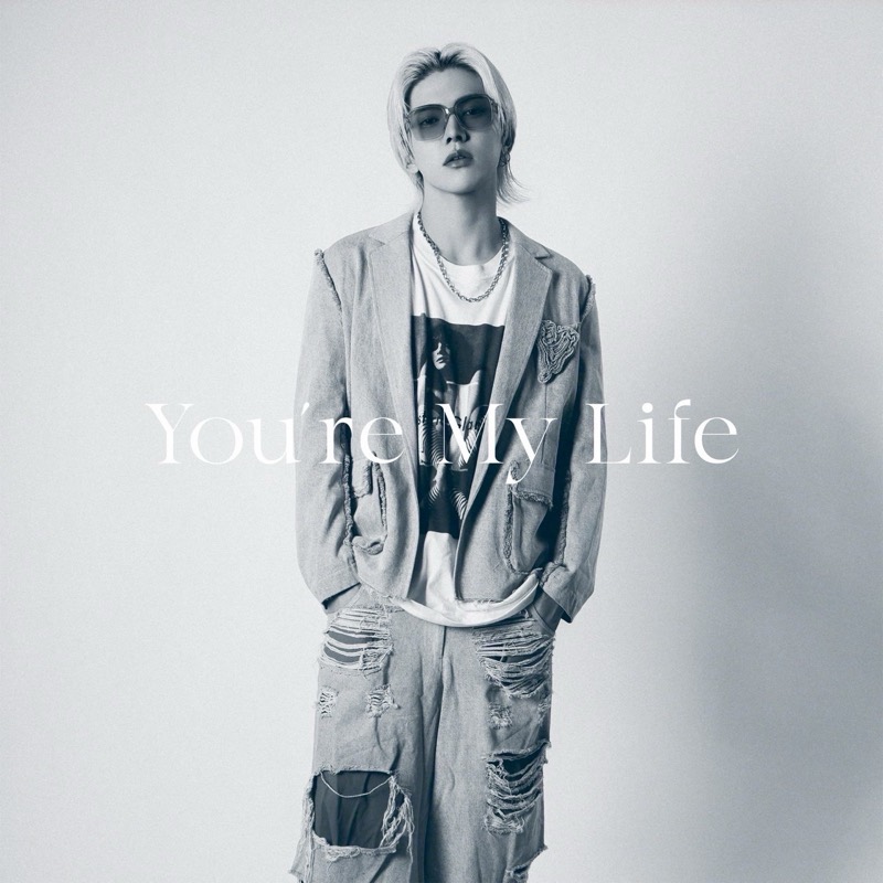 You're My Life ジャケット写真