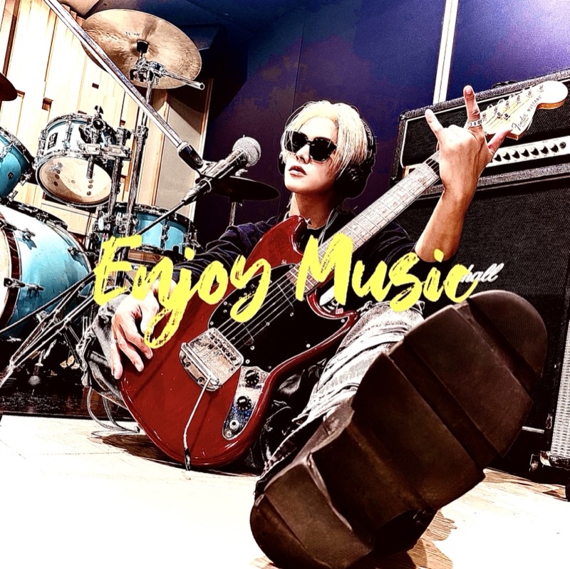 Enjoy Music ジャケット写真